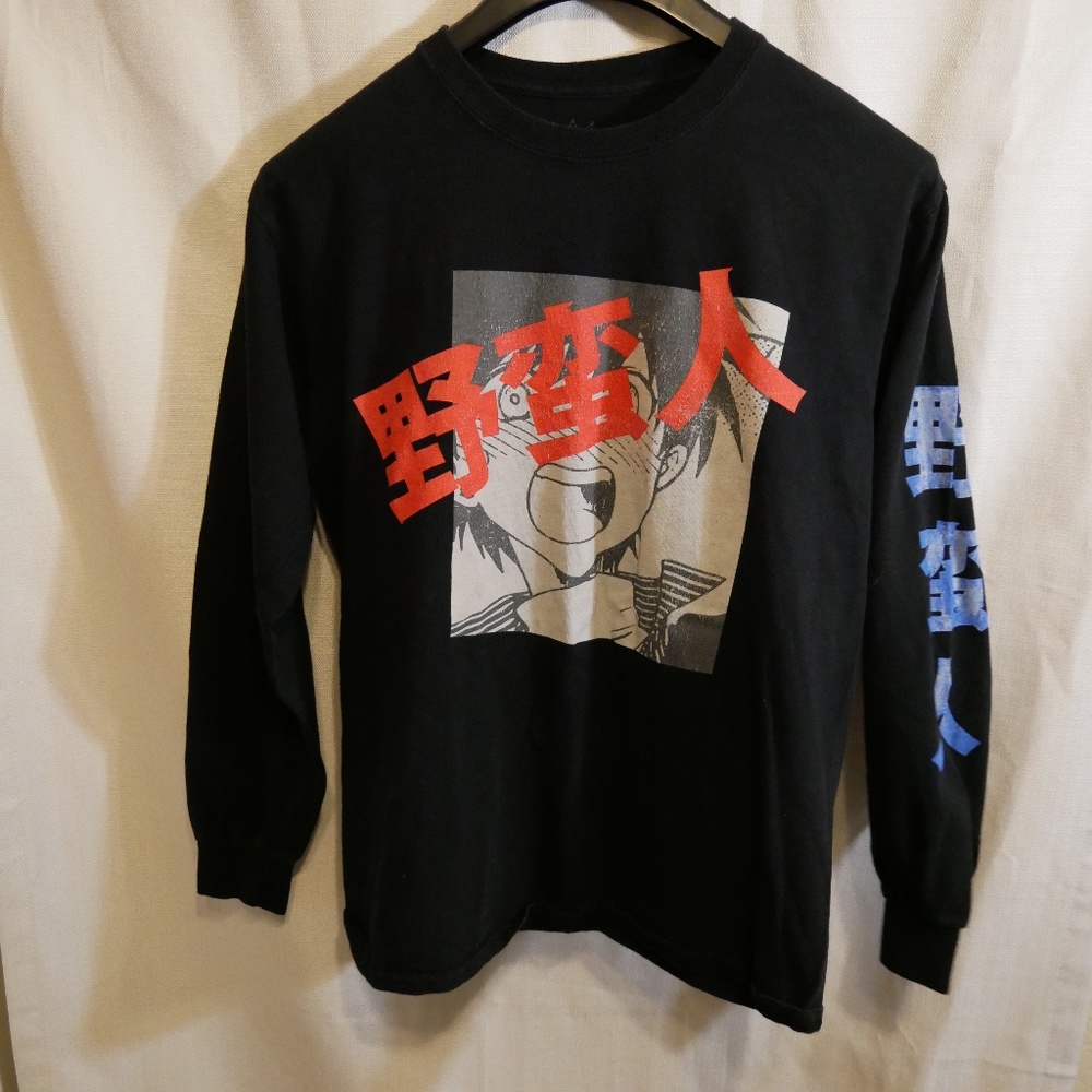 Savage Anime Manga Kanji Long Sleeve Shirt Size Medium